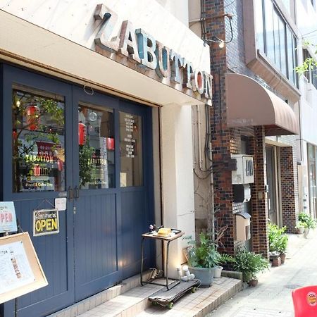 Zabutton Hostel And Coffee Prefektura Tokio Exteriér fotografie