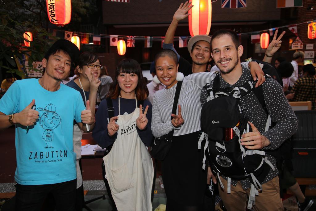 Zabutton Hostel And Coffee Prefektura Tokio Exteriér fotografie