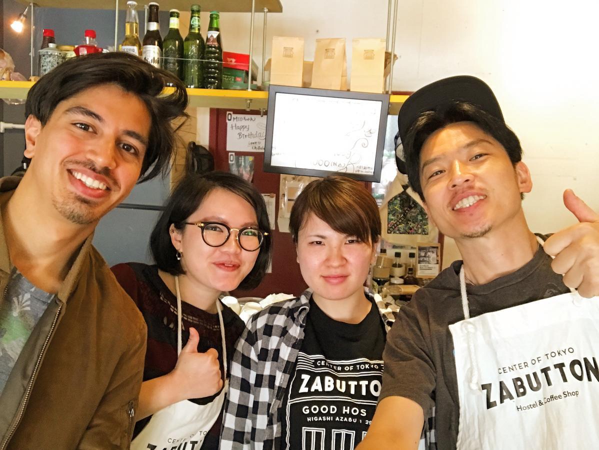 Zabutton Hostel And Coffee Prefektura Tokio Exteriér fotografie
