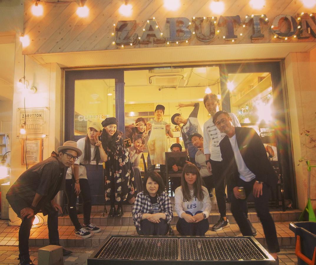 Zabutton Hostel And Coffee Prefektura Tokio Exteriér fotografie