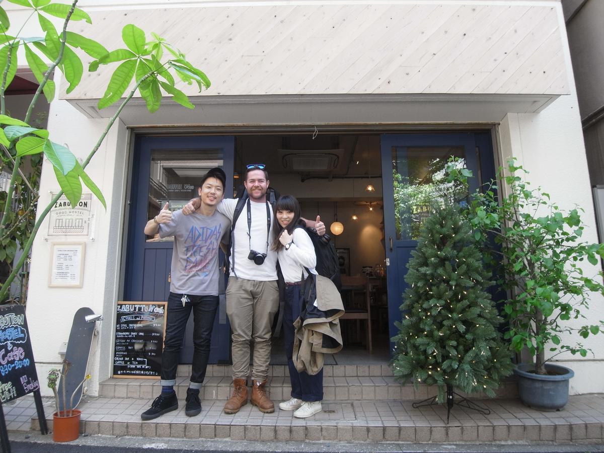 Zabutton Hostel And Coffee Prefektura Tokio Exteriér fotografie