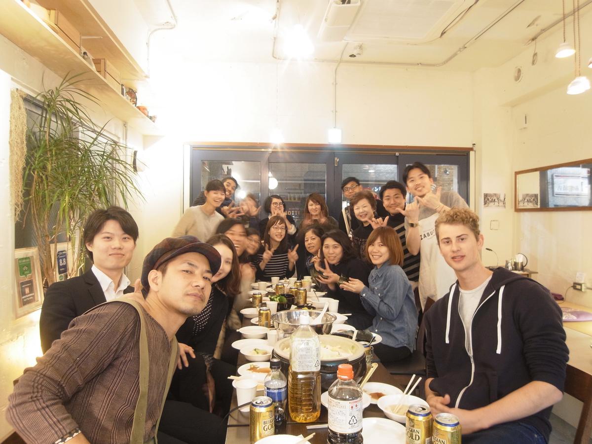 Zabutton Hostel And Coffee Prefektura Tokio Exteriér fotografie