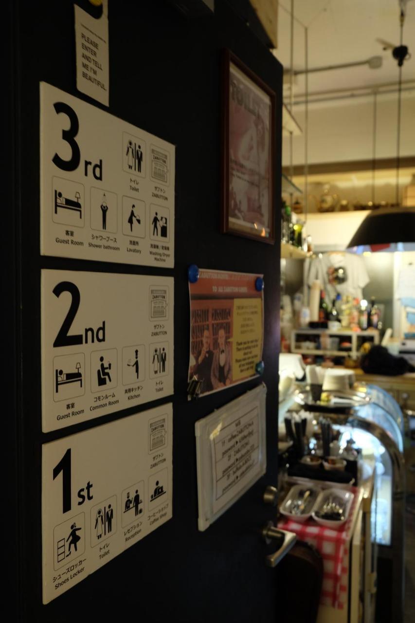 Zabutton Hostel And Coffee Prefektura Tokio Exteriér fotografie