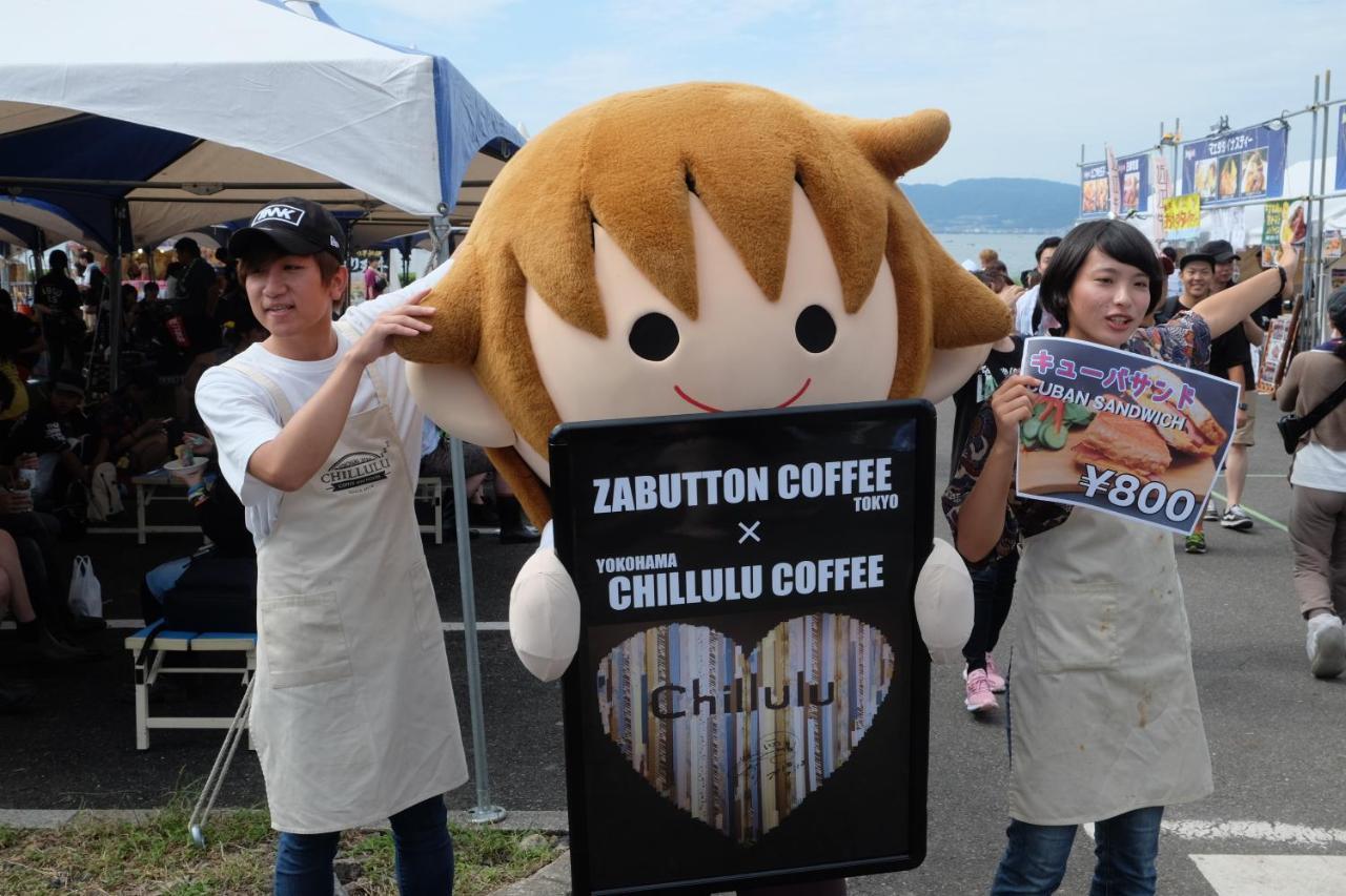Zabutton Hostel And Coffee Prefektura Tokio Exteriér fotografie