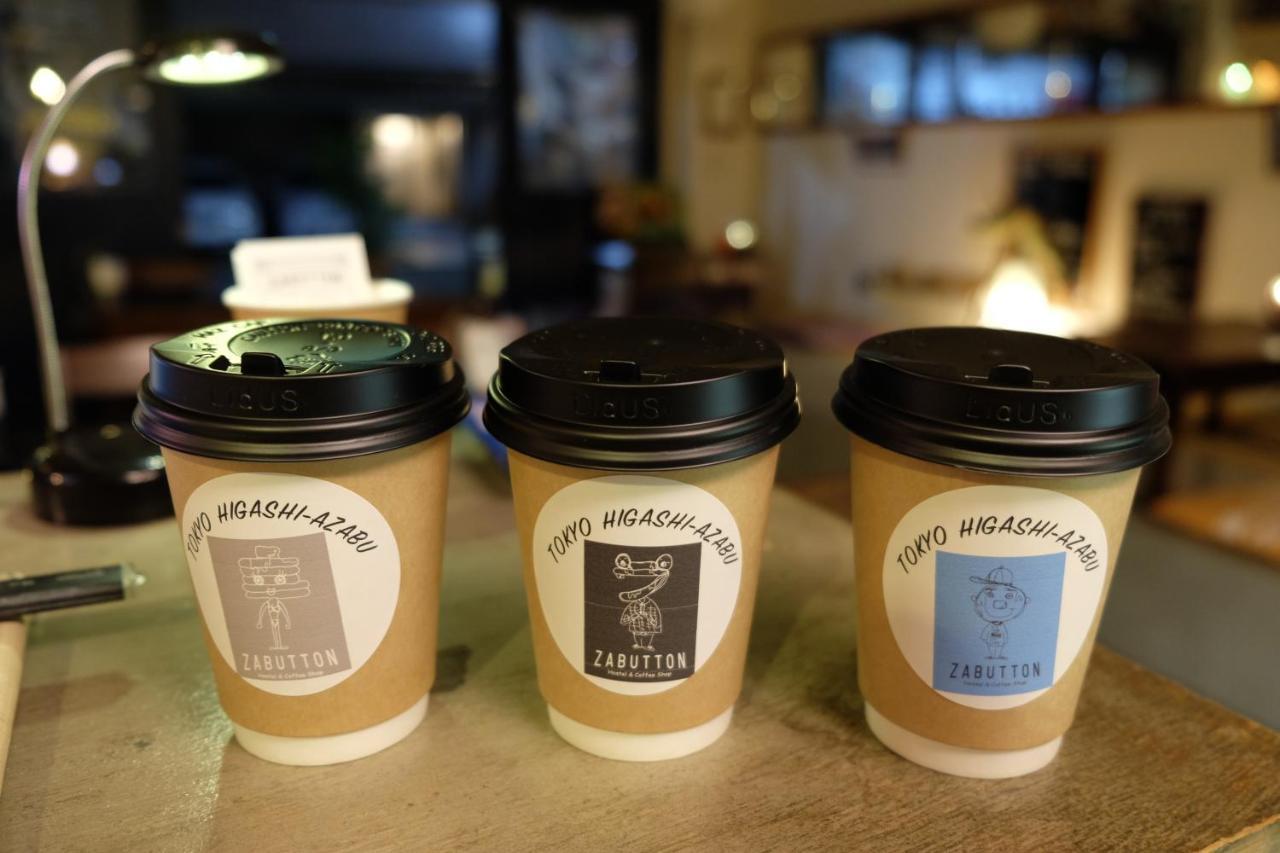 Zabutton Hostel And Coffee Prefektura Tokio Exteriér fotografie