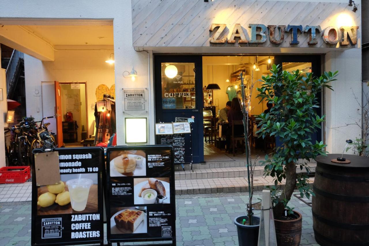 Zabutton Hostel And Coffee Prefektura Tokio Exteriér fotografie