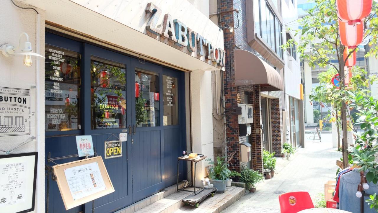 Zabutton Hostel And Coffee Prefektura Tokio Exteriér fotografie